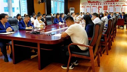 赓续东坡文脉 坚守育人初心 勇担冠城使命 || 眉...