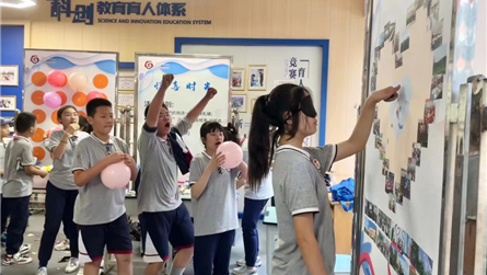 心有方向 脚有力量