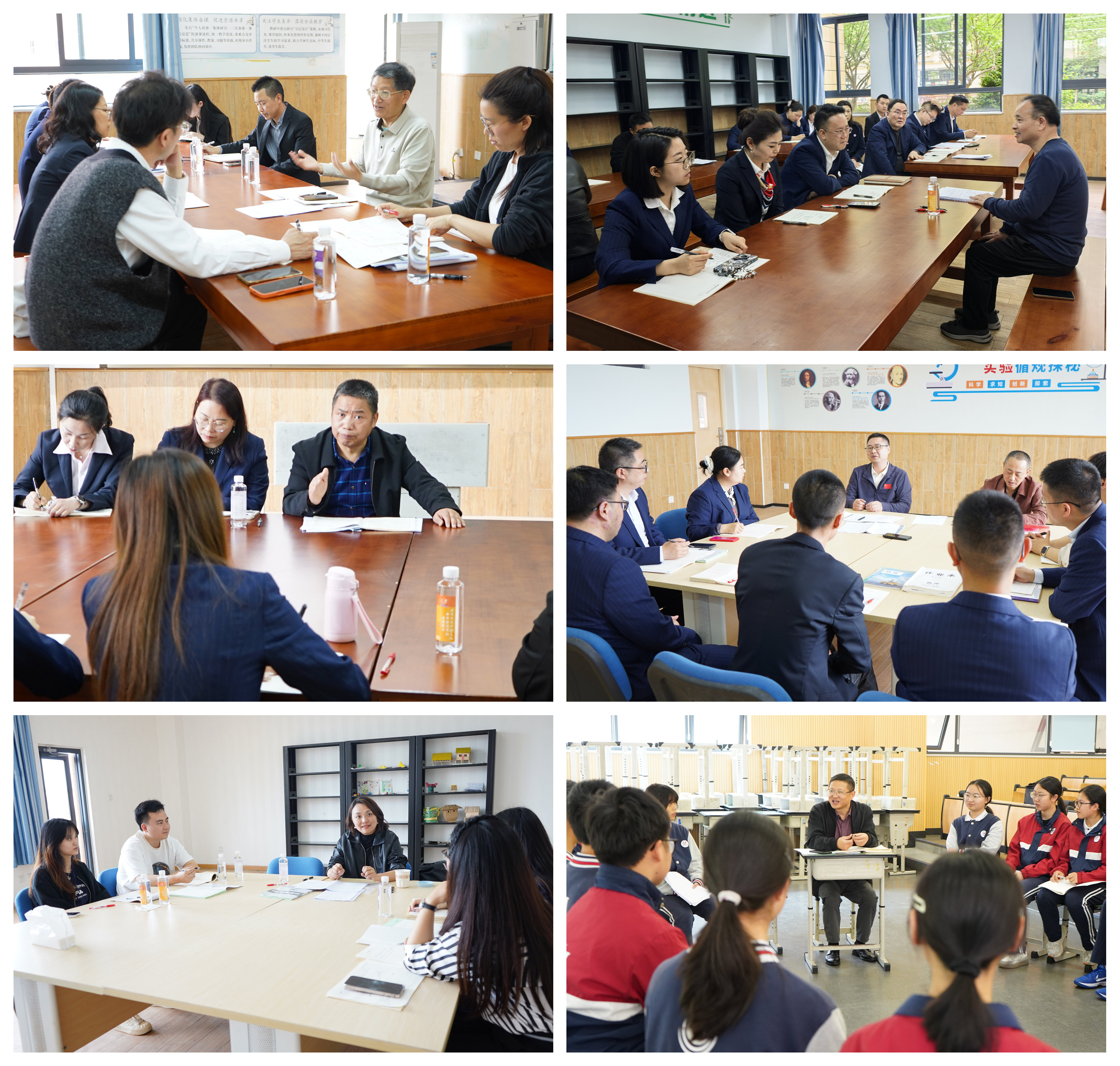 光影魔术手拼图