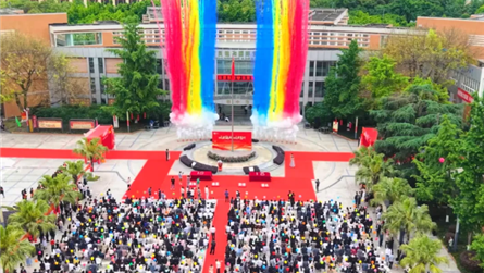 以赤子心赴成年,以担责任赴新程 ‖ 冠城实验高三成...